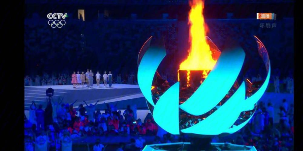 东京奥运会闭幕式日本国歌