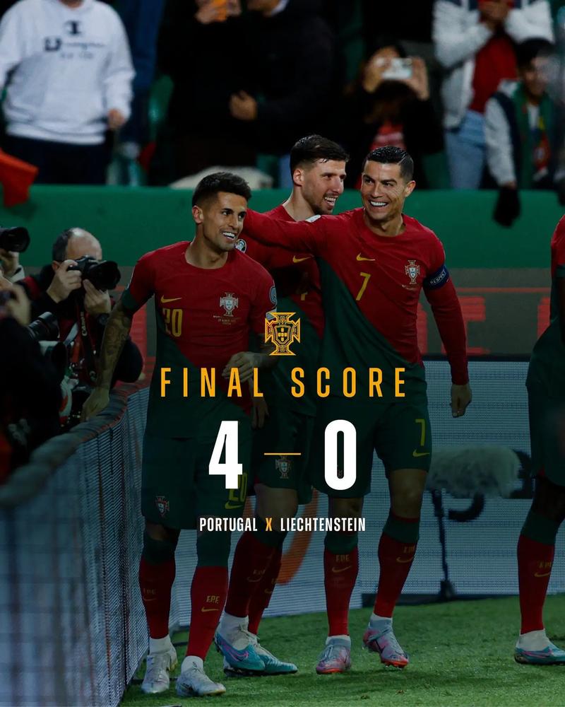 葡萄牙4比0列支敦士登